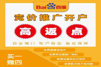 案例对比：优化前后百度推广转化率提升