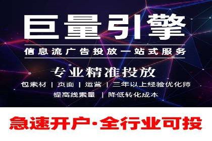 解析SEM竞价优化中的创意广告策略案例